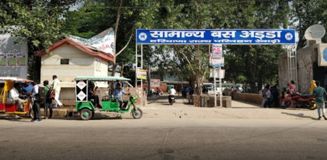 Hurderls ended in process of Bus Stand Bulding