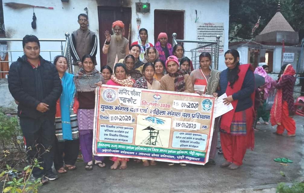 Youth and women Mangal Dal taught disaster management tips