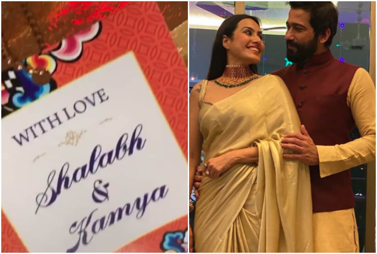 bigg boss ex contestant kamya panjabi share wedding card with shalabh dang