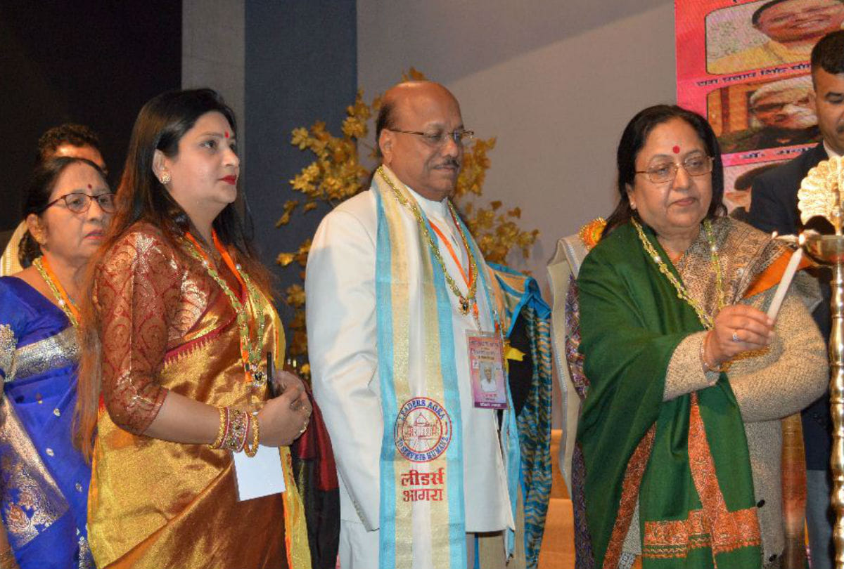 Leaders Agra Award Distributed by Uttarakhand Governor Baby Rani Maurya