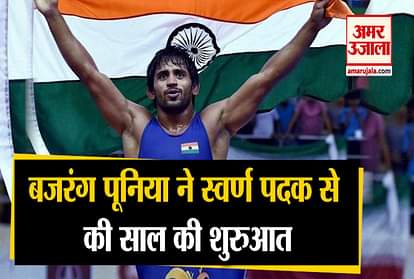 bajrang punia wins gold wrestling rome ranking series
