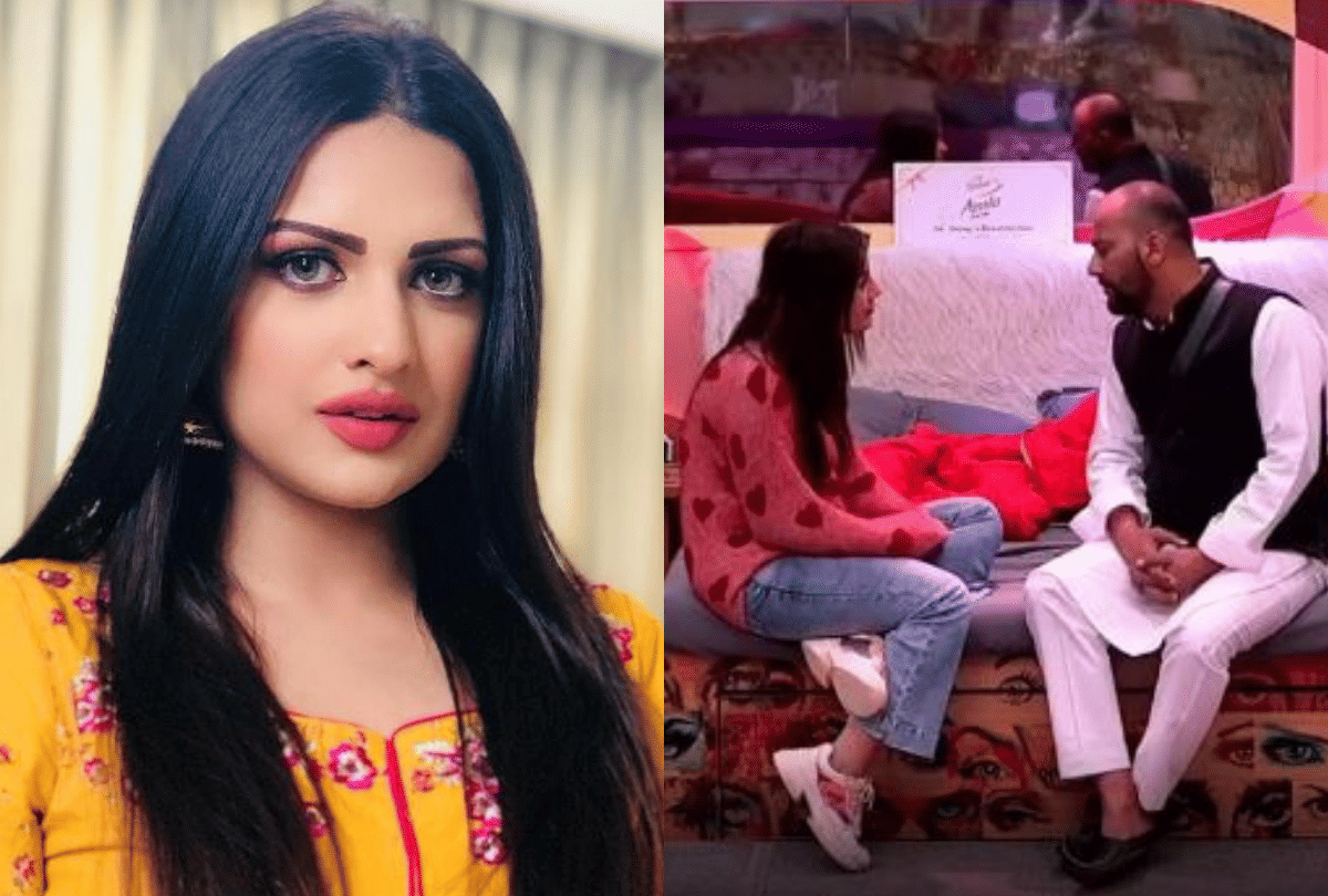 bigg boss 13 contestants family members can be enter as wild card