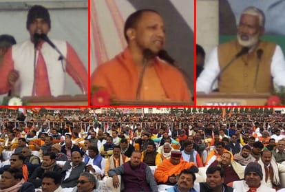 cm yogi adityanath gorakhpur rally live updates, yogi adityanath rally update, bjp rally live