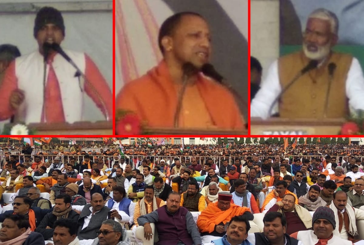CM yogi said, 2024 pure drinking water in every household