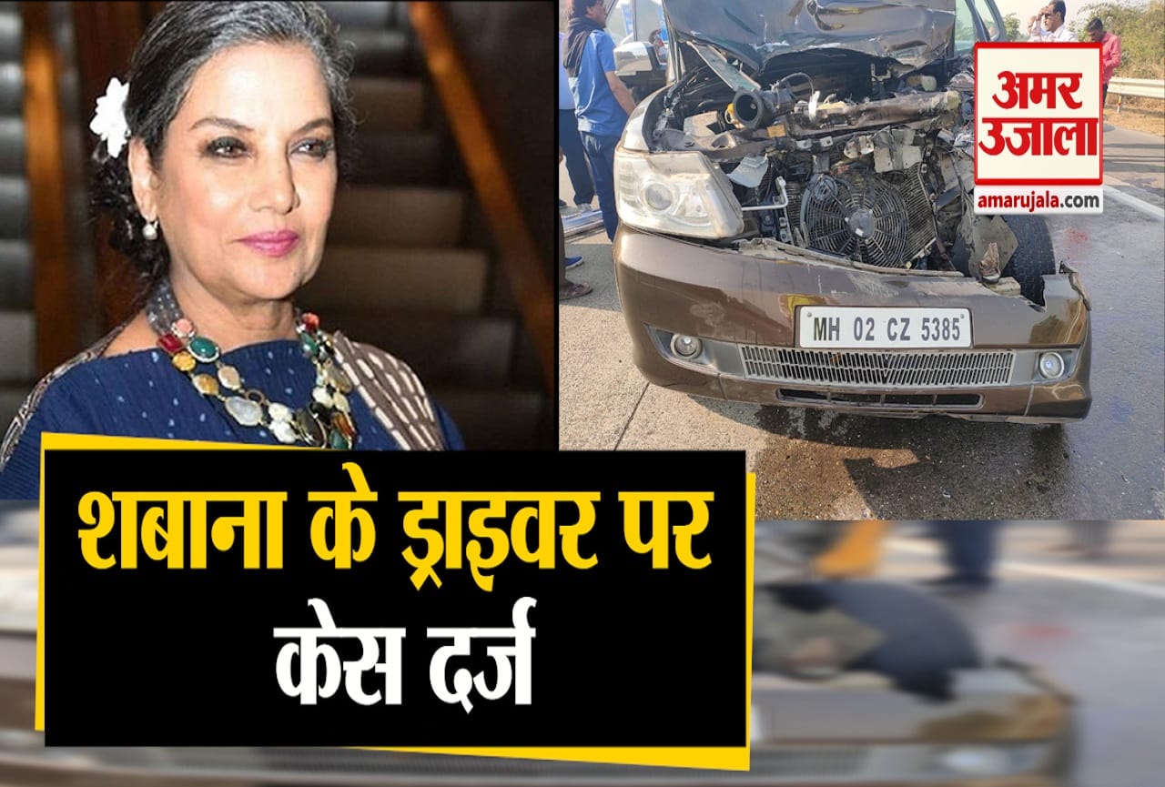 बॉलीवुड