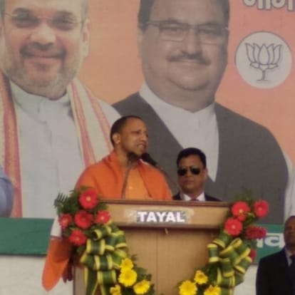 cm yogi adityanath gorakhpur rally live updates, yogi adityanath rally update, bjp rally live