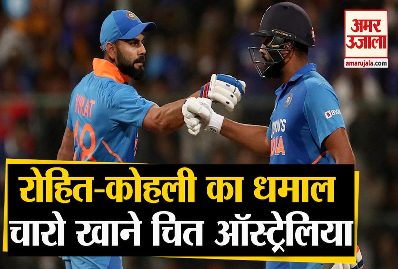 क्रिकेट