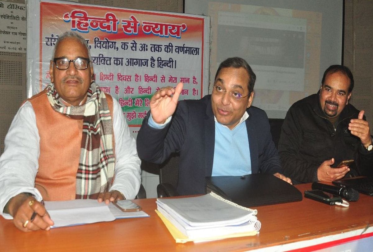 Former judge Chandrasekhar signature campaign for judicial system in Hindi