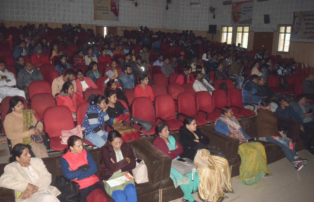 Ghumantu film festival in kashi vidyapeeth 