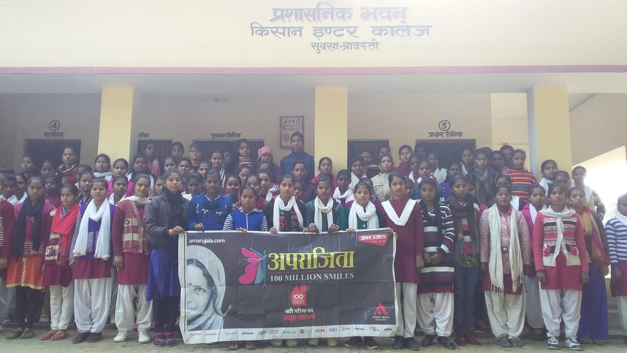 Right to better education, health and safety of daughters