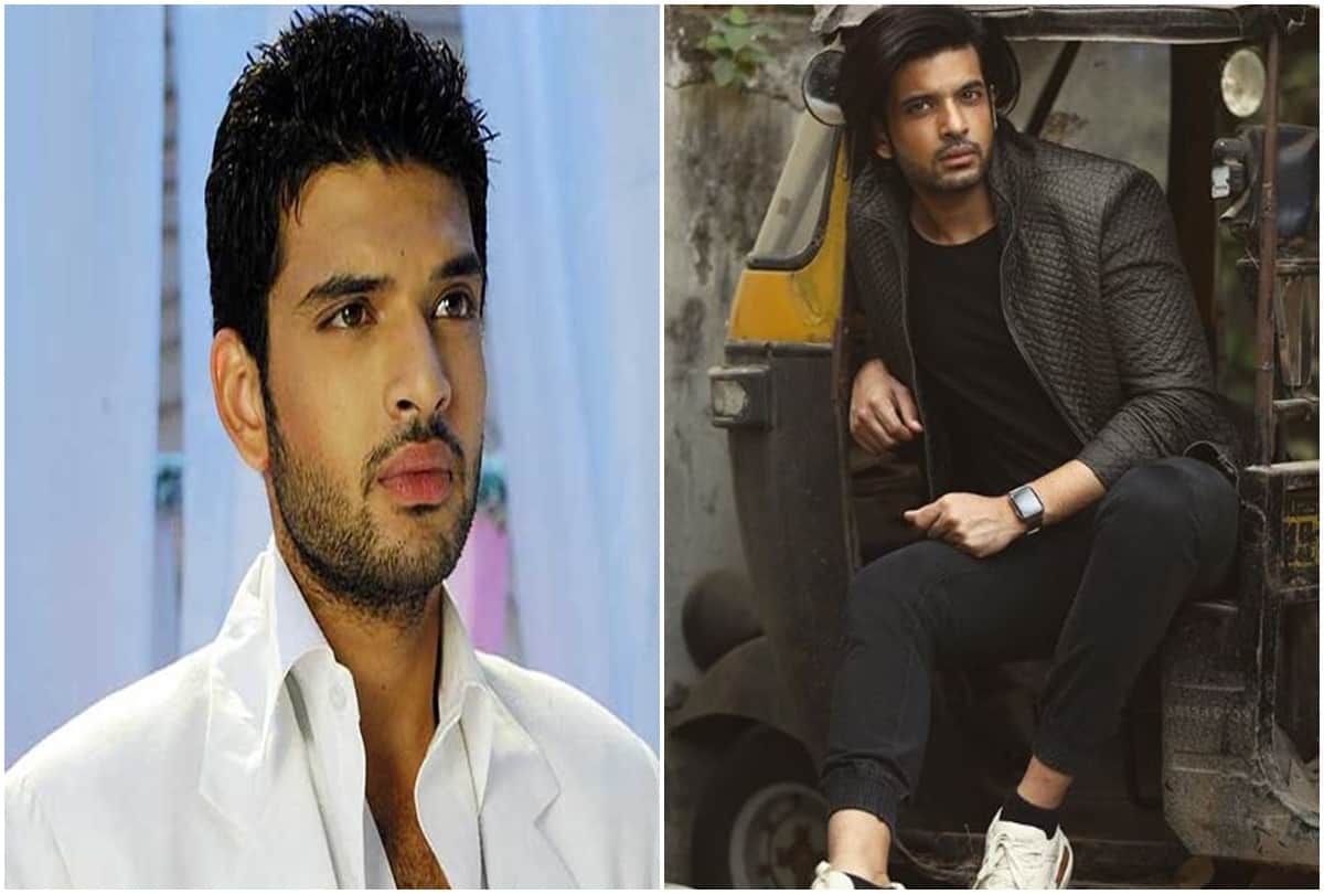 Karan Kundrra on Being Mistaken for Raj Kundra People Started Abusing him