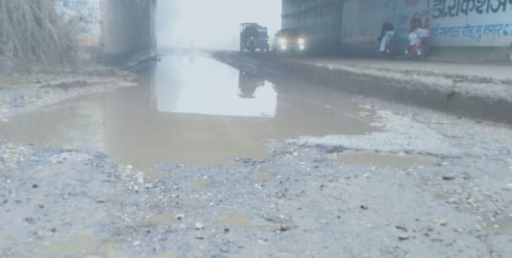 Road under underpass broken