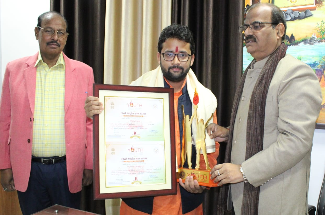 Hariharpur gharana in National Youth Day