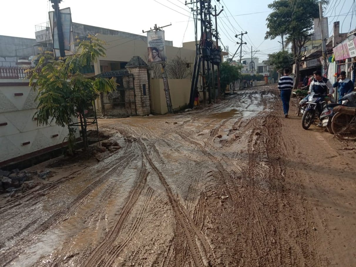 Rampuram colony of the Muzaffarnagar city