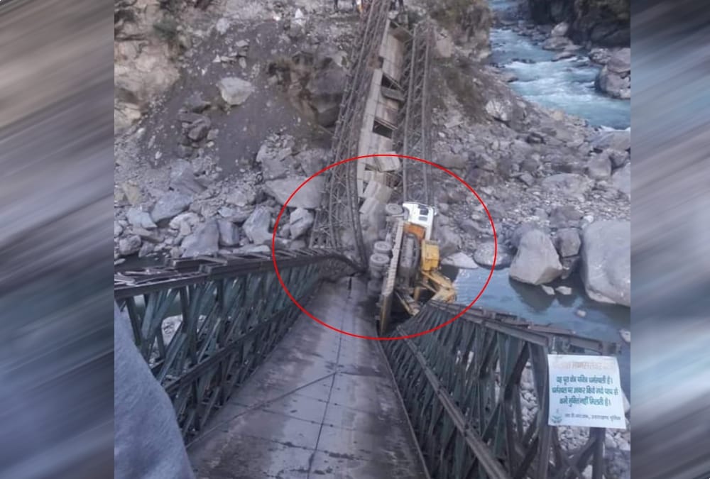 Uttarakhand: Bridge broken on Munsiyari-Milam road, Same incidence Done before five months on kailash mansarovar Road