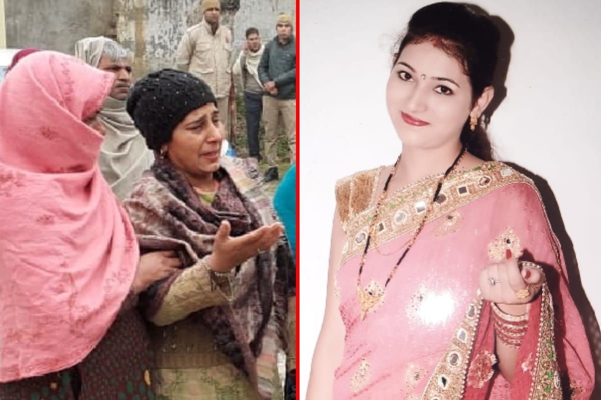 Meerut woman murdered by in laws for dowry in hastinapur