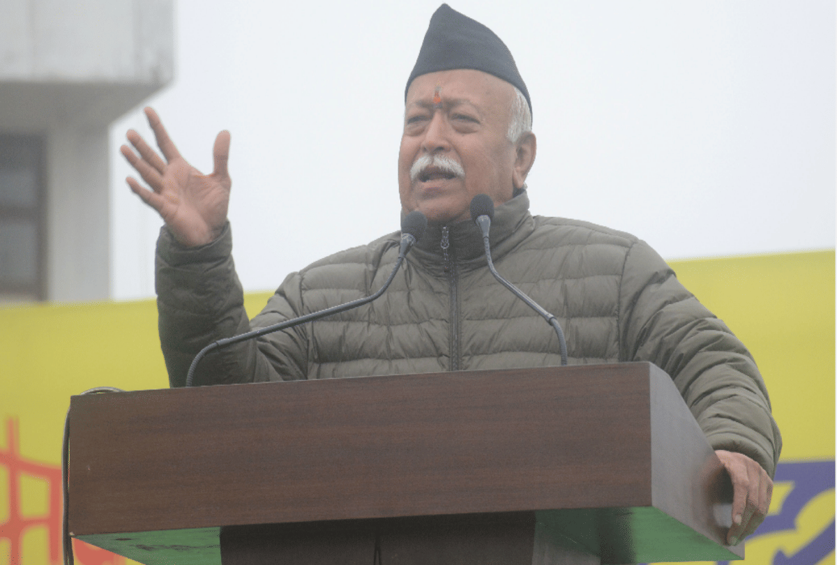 Mohan bhagwat says, The country needs heroes, not leaders