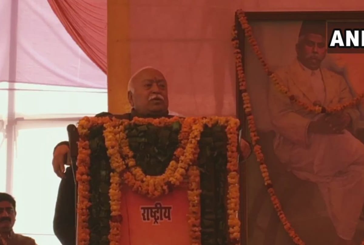 mohan bhagwat in bareilly clarifies there is no power centre other than constitution we believe it