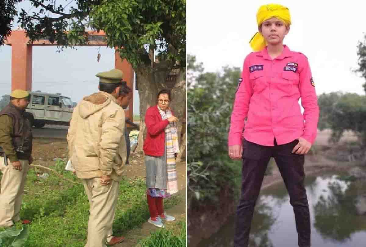 16-year-old BJP woman leader murdered and thrown into the garden