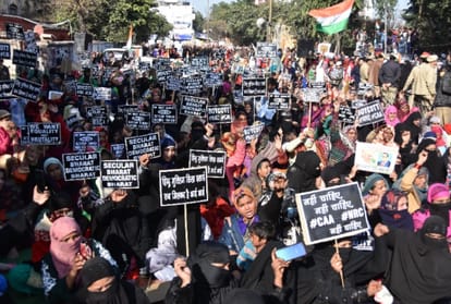 Punjab News: Women protest against CAA in Ludhiana of Punjab