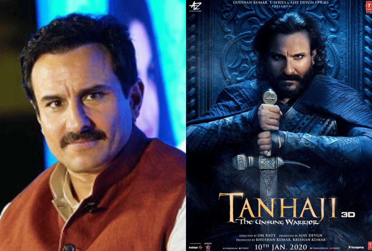 Tarek Fatah Trolled Saif Ali khan For Comment there was no concept of India until the British came