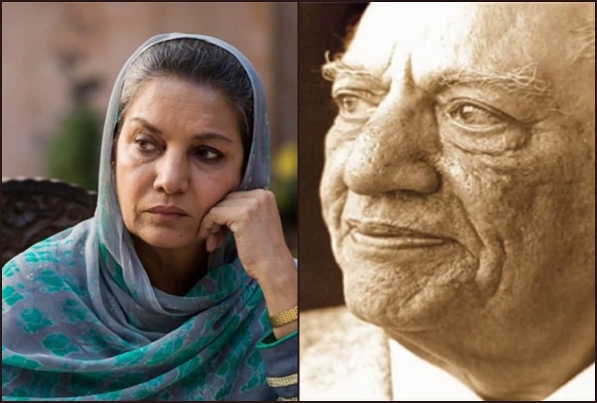 When Faiz Ahmed Faiz scolded Shabana Azmi