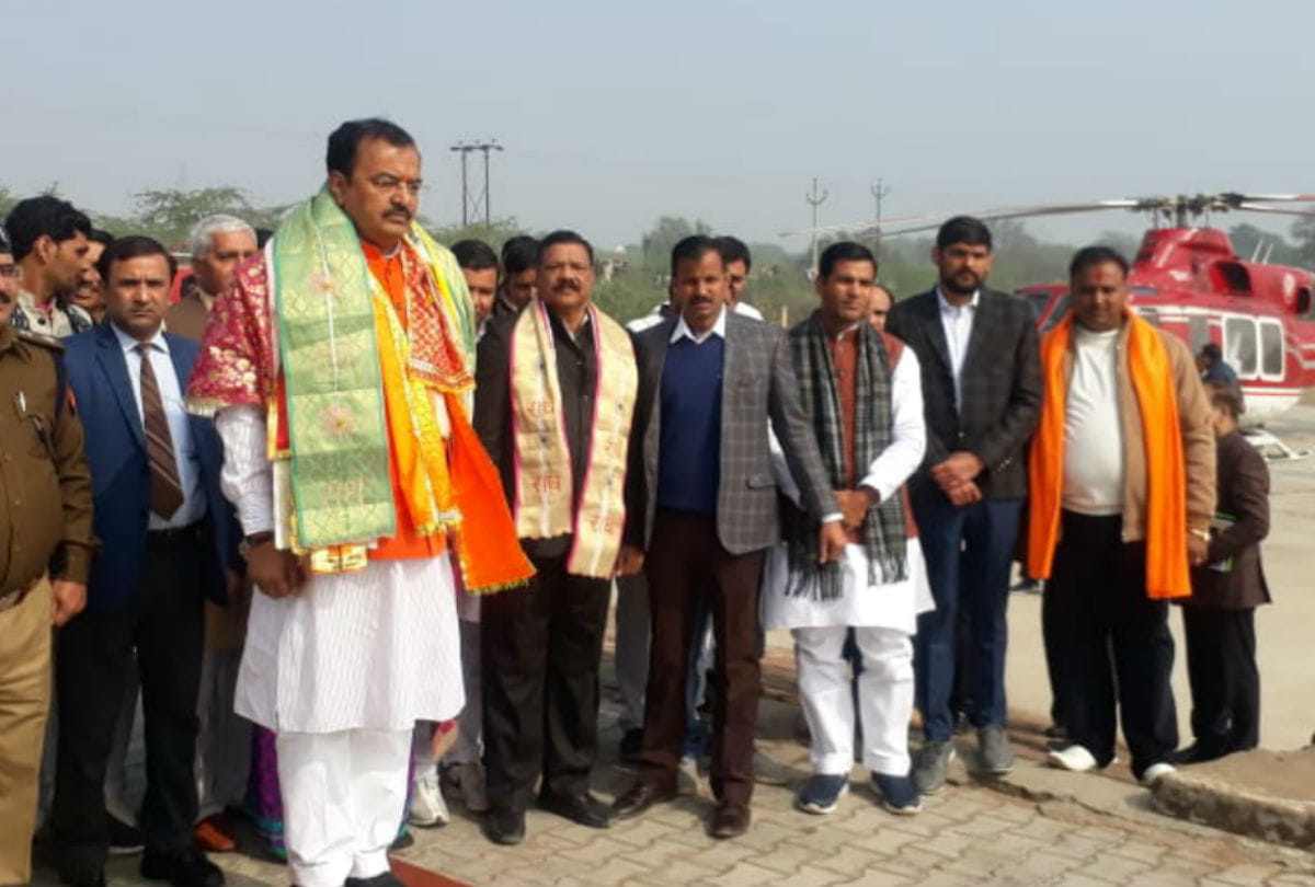 up deputy cm keshav prasad maurya on CAA protests