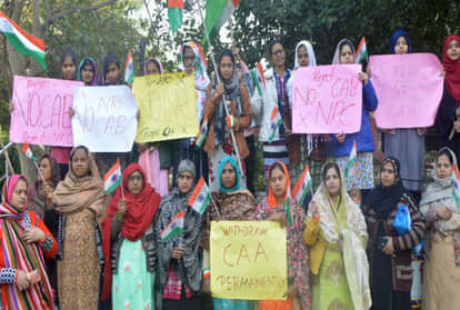 शहीद स्मारक में सीएए के विरोध में प्रदर्शन