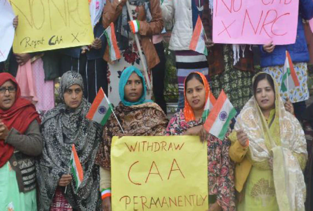 Woman Protest against Caa in Sanjay Place shaheed smarak Momorial