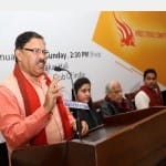 Delhi High Court: Shyam Jaju