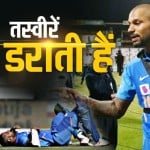 शिखर धवन चोटिल