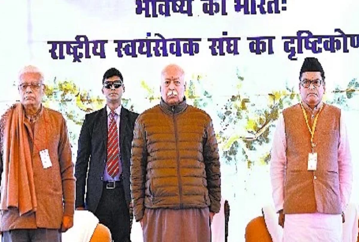 'Not on the basis of religion, Hindus believe everyone as being an Indian ...'