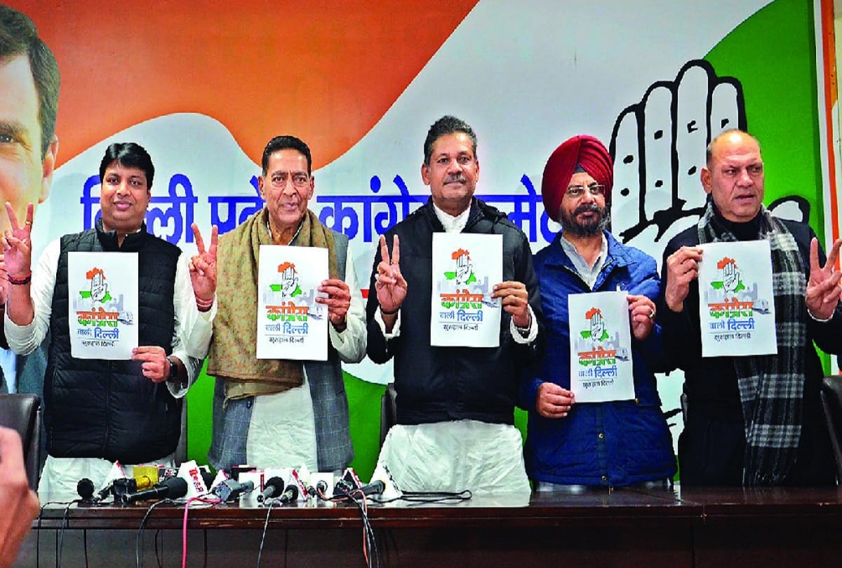 Congress will release second list of candidates today