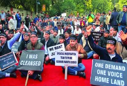 कश्मीरी पंडित