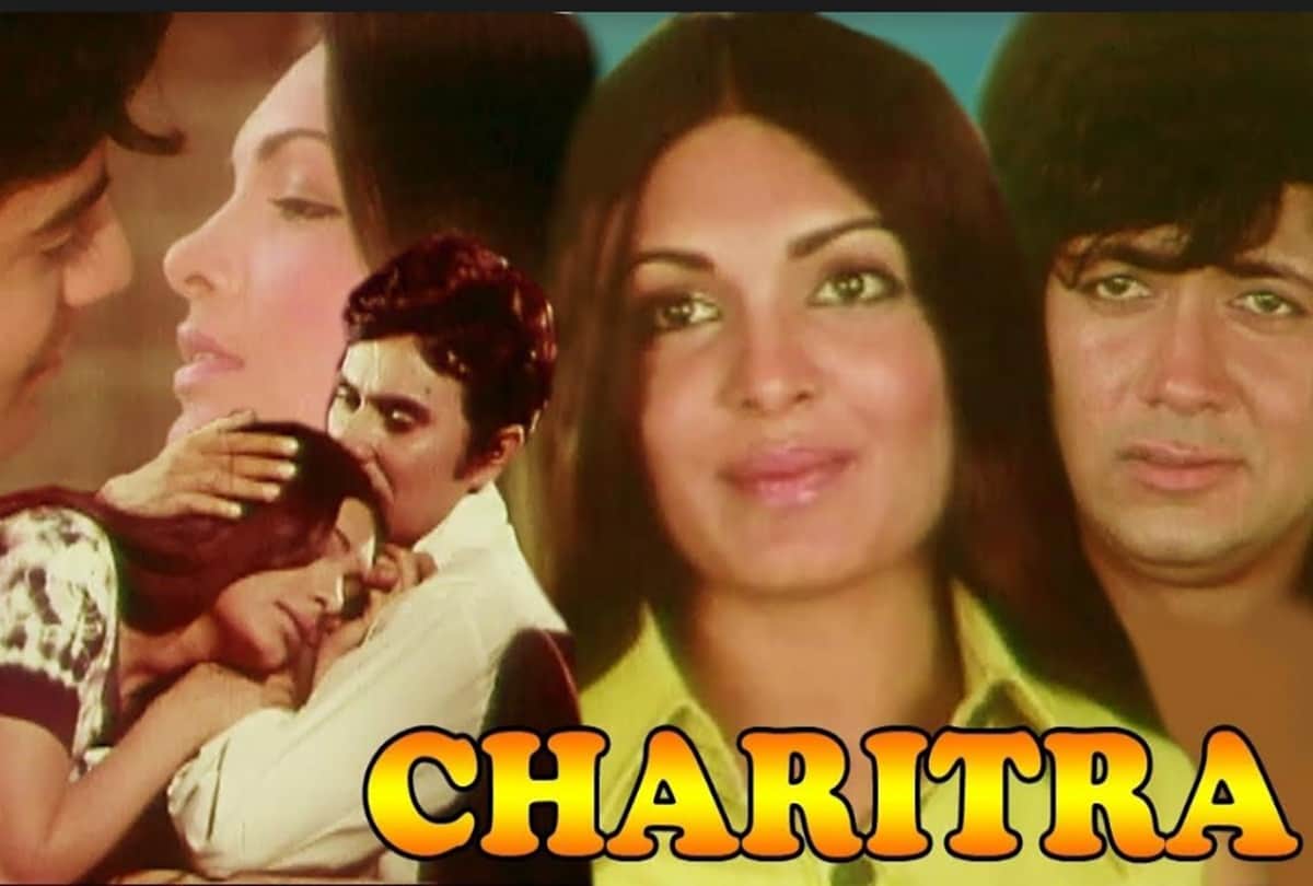 Parveen Babi Death Anniversary tragic Bollywood Actress who died a lonely Unseen Pics