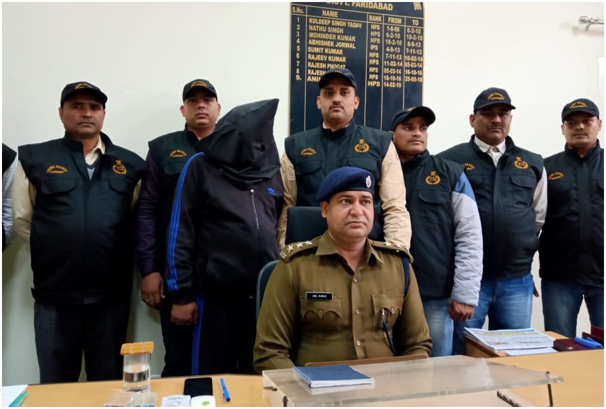 Crime Branch arrested convict over sexual harassment case