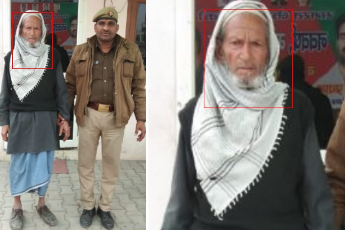 father of ten children set house of a woman on Fire with two children in one sided Love in Meerut