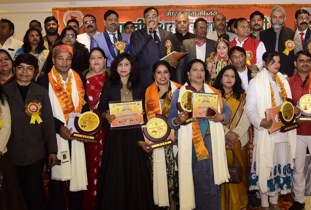 300 people honoured with bhartiya atal achivement award