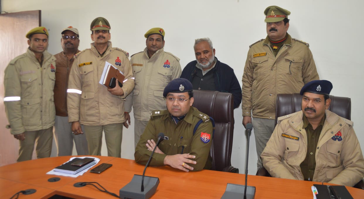 Hathras: Police arrested Ajju, another accused of raising anti-national slogans