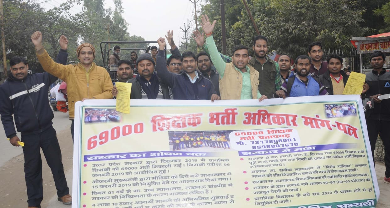 Officers of BTC Welfare Association thronged rally in Company Garden