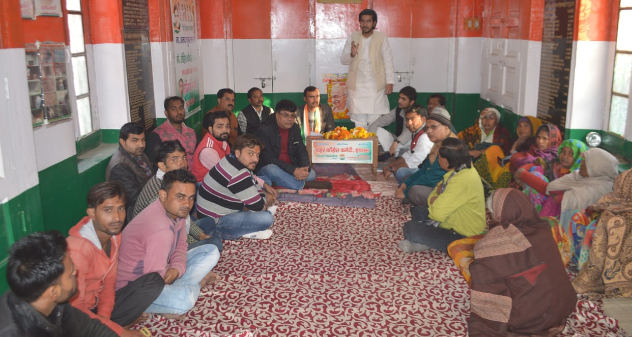 Hathras: Priyanka will visit each district to strengthen the Youth Congress