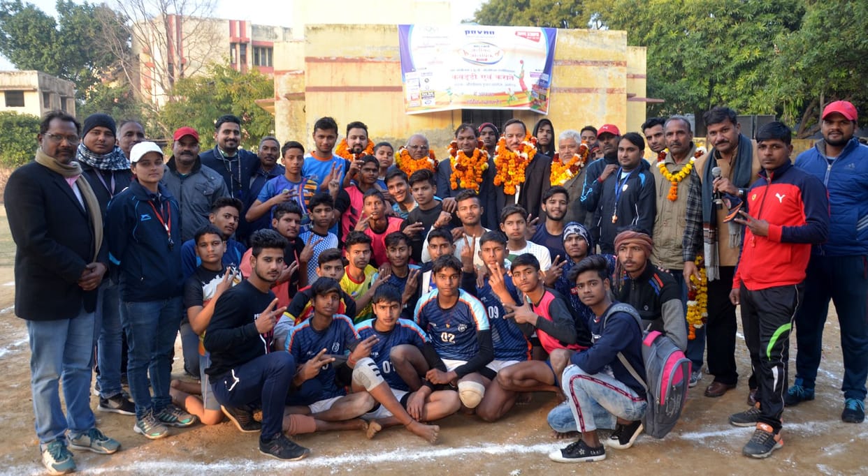 Aligarh olympic