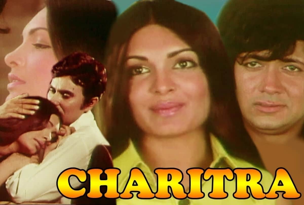 parveen babi 10 most popular characters in hindi films