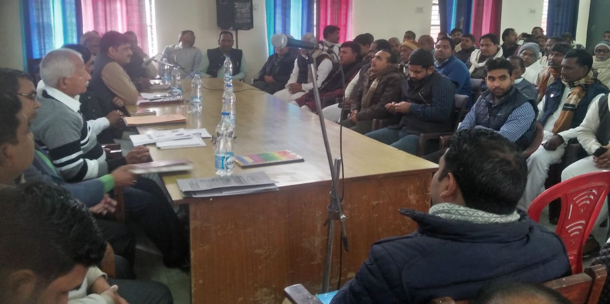mau news meeting