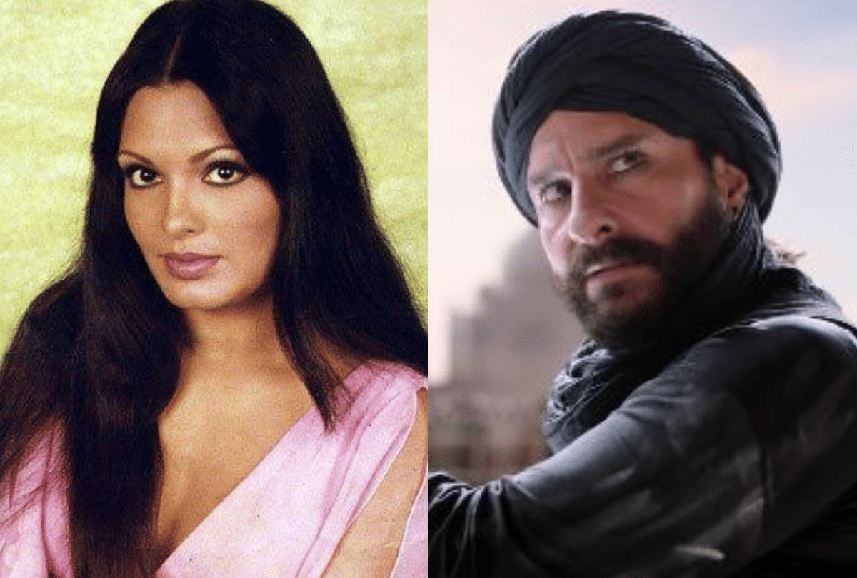 Parveen Babi Death Anniversary and Saif Ali Khan On Tanhaji entertainment news