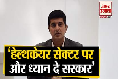 Budget 2020: Businessmen gave their opinion about the budget