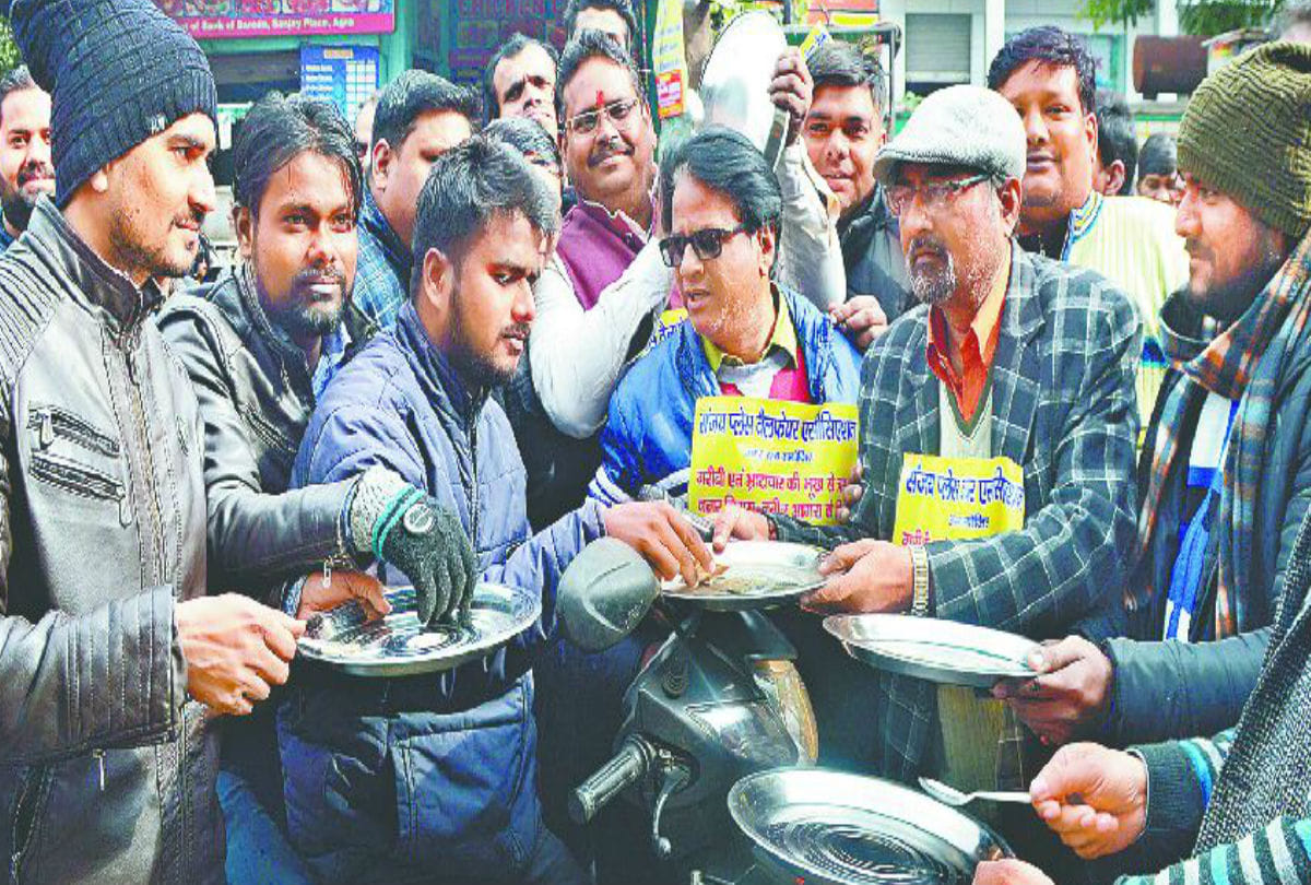 Sanjay Place Parking Issues Businessman Bagged for Nagar Nigam
