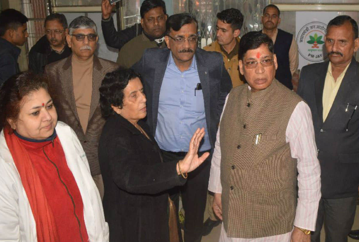 Up Minister Dr. GS Dharmesh Inspected SN Medical College