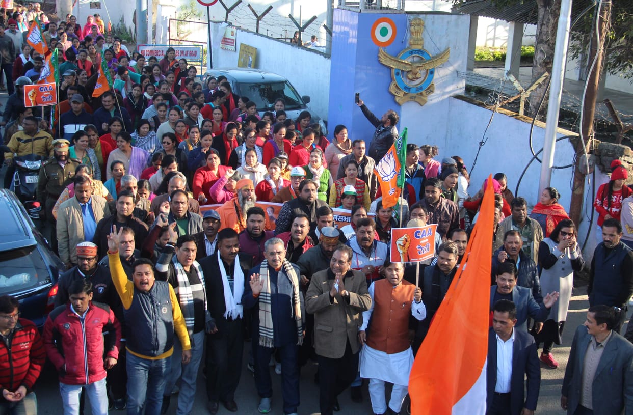 Rally in support of CAA