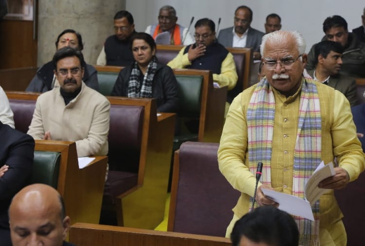 Haryana News: one day Special session of Haryana assembly
